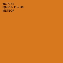 #D7771E - Meteor Color Image