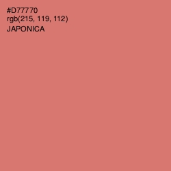 #D77770 - Japonica Color Image