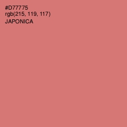 #D77775 - Japonica Color Image