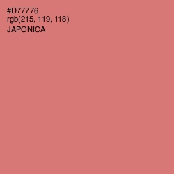 #D77776 - Japonica Color Image