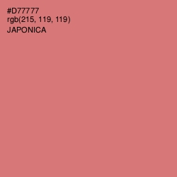 #D77777 - Japonica Color Image