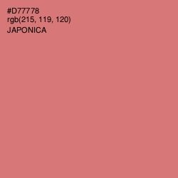 #D77778 - Japonica Color Image