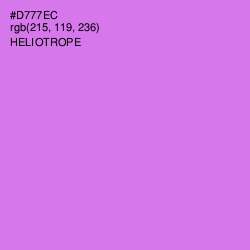 #D777EC - Heliotrope Color Image