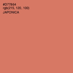 #D77864 - Japonica Color Image