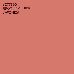 #D7786D - Japonica Color Image