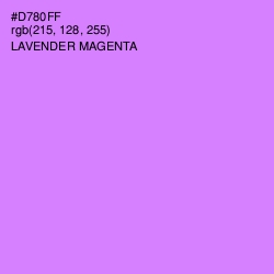 #D780FF - Lavender Magenta Color Image