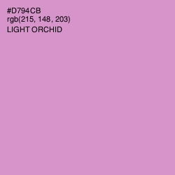 #D794CB - Light Orchid Color Image