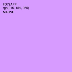 #D79AFF - Mauve Color Image