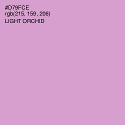 #D79FCE - Light Orchid Color Image