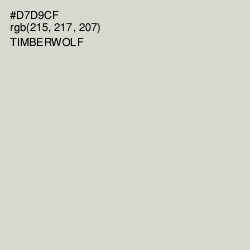 #D7D9CF - Timberwolf Color Image