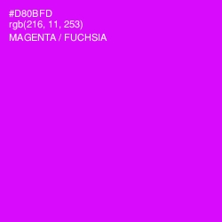 #D80BFD - Magenta / Fuchsia Color Image
