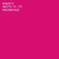 #D80D70 - Razzmatazz Color Image