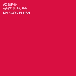 #D80F40 - Maroon Flush Color Image