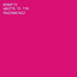 #D80F74 - Razzmatazz Color Image