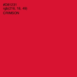 #D81231 - Crimson Color Image