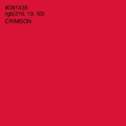 #D81335 - Crimson Color Image