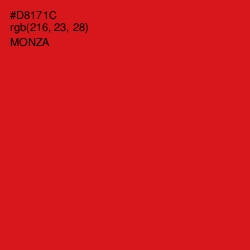 #D8171C - Monza Color Image