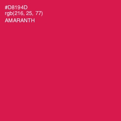 #D8194D - Amaranth Color Image