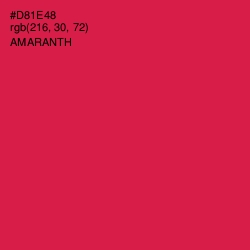 #D81E48 - Amaranth Color Image