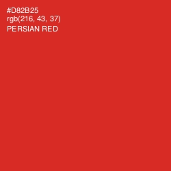 #D82B25 - Persian Red Color Image