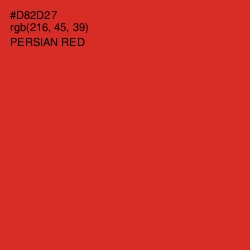 #D82D27 - Persian Red Color Image