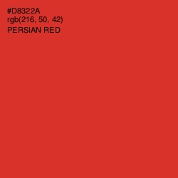 #D8322A - Persian Red Color Image