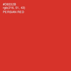 #D8332B - Persian Red Color Image