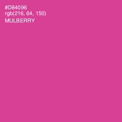 #D84096 - Mulberry Color Image