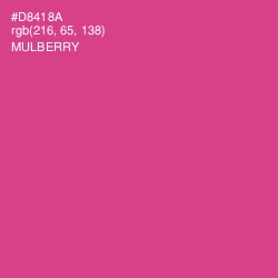 #D8418A - Mulberry Color Image