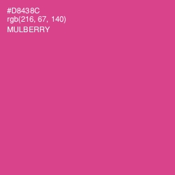 #D8438C - Mulberry Color Image