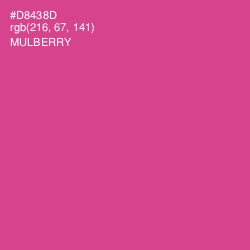 #D8438D - Mulberry Color Image