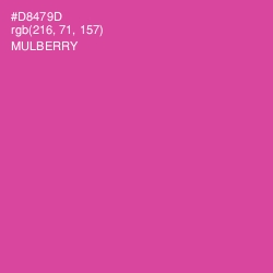 #D8479D - Mulberry Color Image