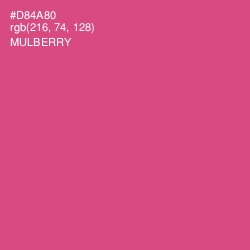 #D84A80 - Mulberry Color Image