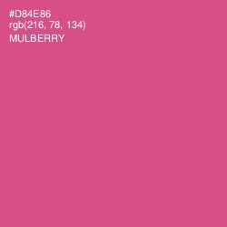 #D84E86 - Mulberry Color Image