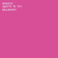 #D84E97 - Mulberry Color Image