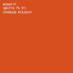 #D84F1F - Orange Roughy Color Image