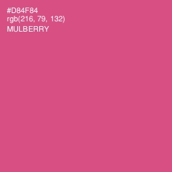 #D84F84 - Mulberry Color Image