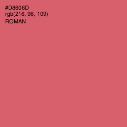 #D8606D - Roman Color Image