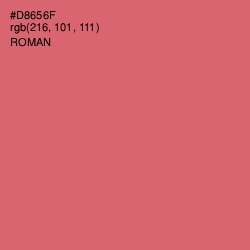 #D8656F - Roman Color Image