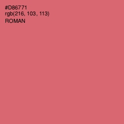 #D86771 - Roman Color Image