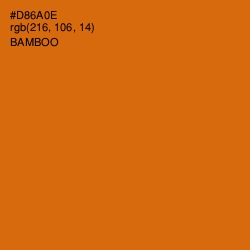 #D86A0E - Bamboo Color Image