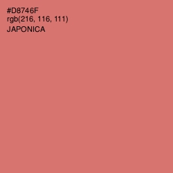 #D8746F - Japonica Color Image