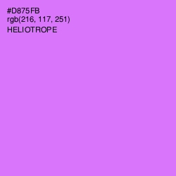 #D875FB - Heliotrope Color Image