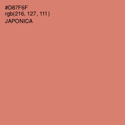 #D87F6F - Japonica Color Image