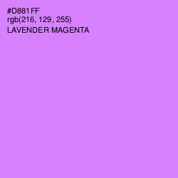 #D881FF - Lavender Magenta Color Image