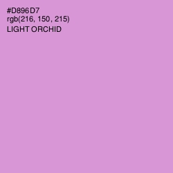 #D896D7 - Light Orchid Color Image