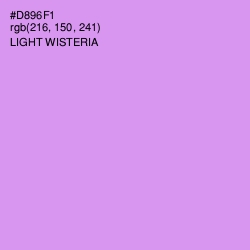 #D896F1 - Light Wisteria Color Image