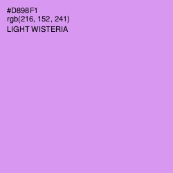 #D898F1 - Light Wisteria Color Image