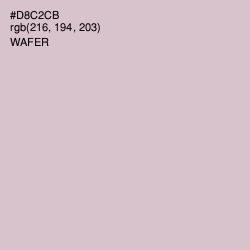 #D8C2CB - Wafer Color Image