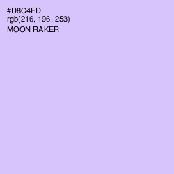 #D8C4FD - Moon Raker Color Image